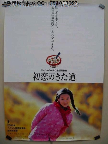 科罗拉多矿业学院社会学文凭证书